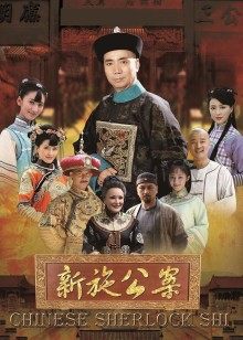 中文针孔偷拍